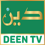 Deen TV UK